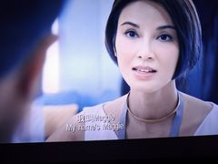 -万达影城(安吉万达广场IMAX店)