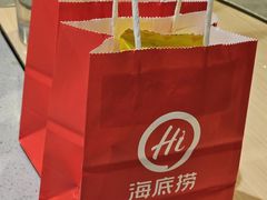 -海底捞火锅(天一广场亚细亚店)