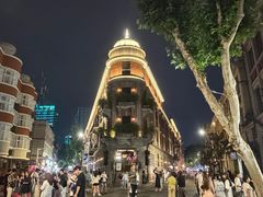 -巴公房子
