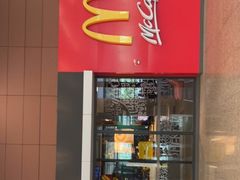 门面-麦当劳(桃仙机场到达层店)