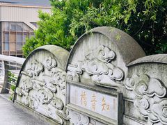 -嘉定博物馆