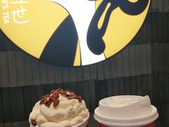 -茶理宜世(岭南站NOVA店)