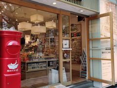 -猫的天空之城概念书店(大学路店)