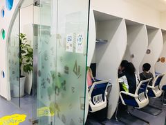 -博沃思·专注力·心理咨询·家庭教育(世豪中心)