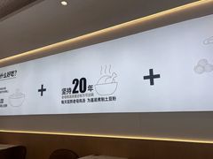 -姐弟俩土豆粉(长沙药王街店)