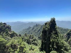 -老君山风景名胜区