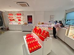 -GANSO元祖食品(莘潭店)