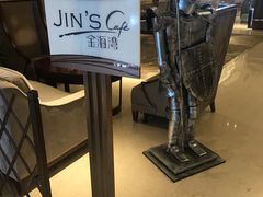 -连云港金陵海州湾会议中心