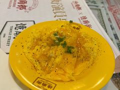 錦繡未央陳小姐霹靂炒滑蛋-憶廟街 X 沙角邨(太古城店)