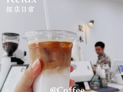 -浆木咖啡馆(湘子庙街店)