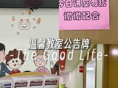 -昂立青少儿成长中心(普陀中潭校区)