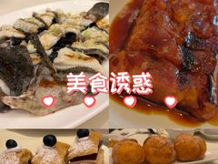 -利苑酒家(合景国际金融广场店)