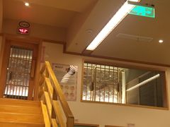 -汤泉良子.足疗按摩.SPA(中关村店)