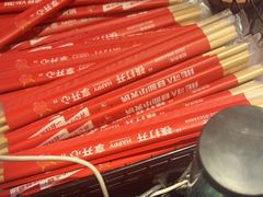 -龍歌自助小火锅(李沧丽达店)