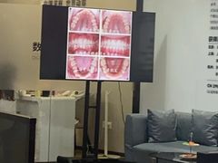 -牙博士口腔品牌连锁(杨浦店)