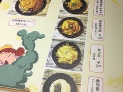 菜单-小司的料理(新街口店)