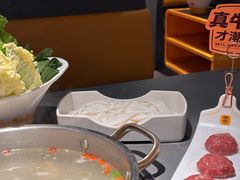 -潮发潮汕牛肉店(东方宝泰店)