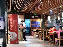 -草包包子铺(宽厚里店)