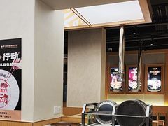 -权金城·炭火烤肉(北京联想桥店)