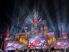 -沈阳方特欢乐世界