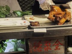 -全聚德(前门店)