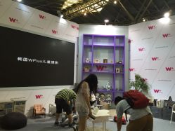 韩国WPlus儿童摄影工作室-WPlus明星肖像亲子全家福摄影