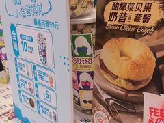 -DQ·蛋糕·冰淇淋(湖景东路店)