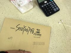 -艾贝尔宠物诊疗