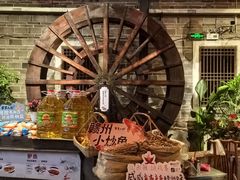 -客家大院·非遗赣南客家菜(郁孤台店)