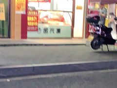 门面-金元源酱板鸭(常德总店)