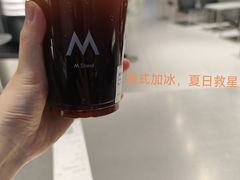-M Stand(成都COSMO店)
