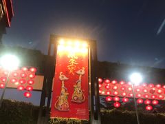 -台北101