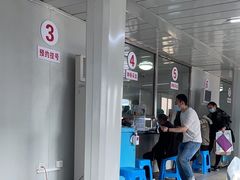 -天津市第三中心医院