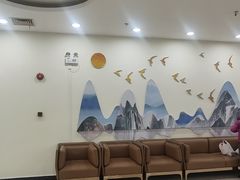 -上海仁爱医院