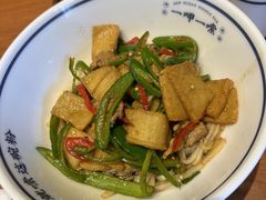 -一呷一嗦