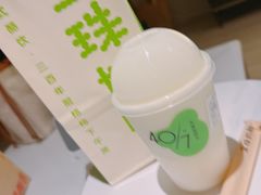 -宝珠奶酪(长宁金虹桥店)