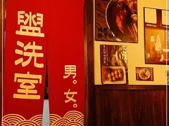 -小条食堂(三坊七巷店)