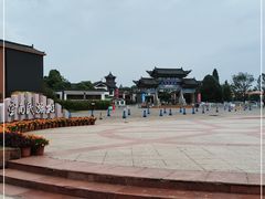 -云南民族村