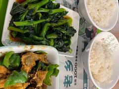 -老乡鸡(潘集世瑞大厦店)