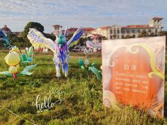 -歌斐颂巧克力小镇