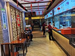 -老半斋(福州路店)