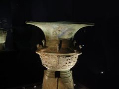 -三星堆博物馆