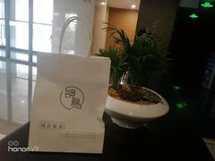 -鲸渝眼镜·浅目视光(春熙路店)