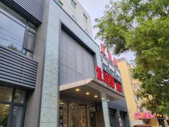 -小放牛炒菜馆(裕华东路店)