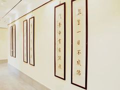 -秦汉胡同书法国画古筝围棋书院(漕宝日月光分馆)