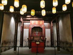 -中国客家博物馆