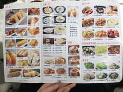 菜单-聚鲜港（五洞）牛肉自选火锅