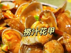 -达叔香味海鲜(海棠68环球美食街店)