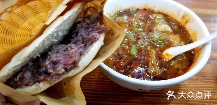 太元彭家正汤(太元路总店)腊牛肉夹馍图片