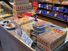 -禄源公·老莞诚饭店